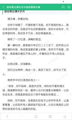 菲律宾办理旅行证回国需要多久，回国后需要重新办理护照吗_菲律宾签证网